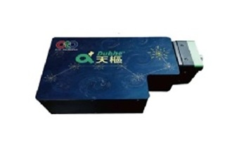 超高分解能分光器 Dubhe