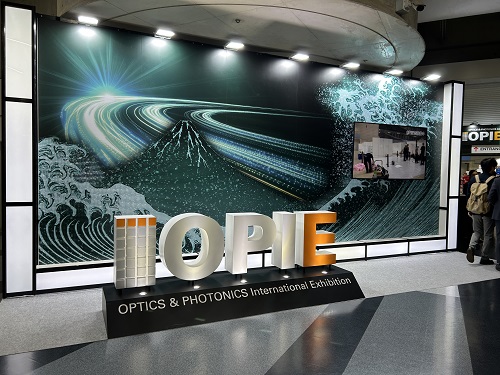 OPIE'25に出展しました