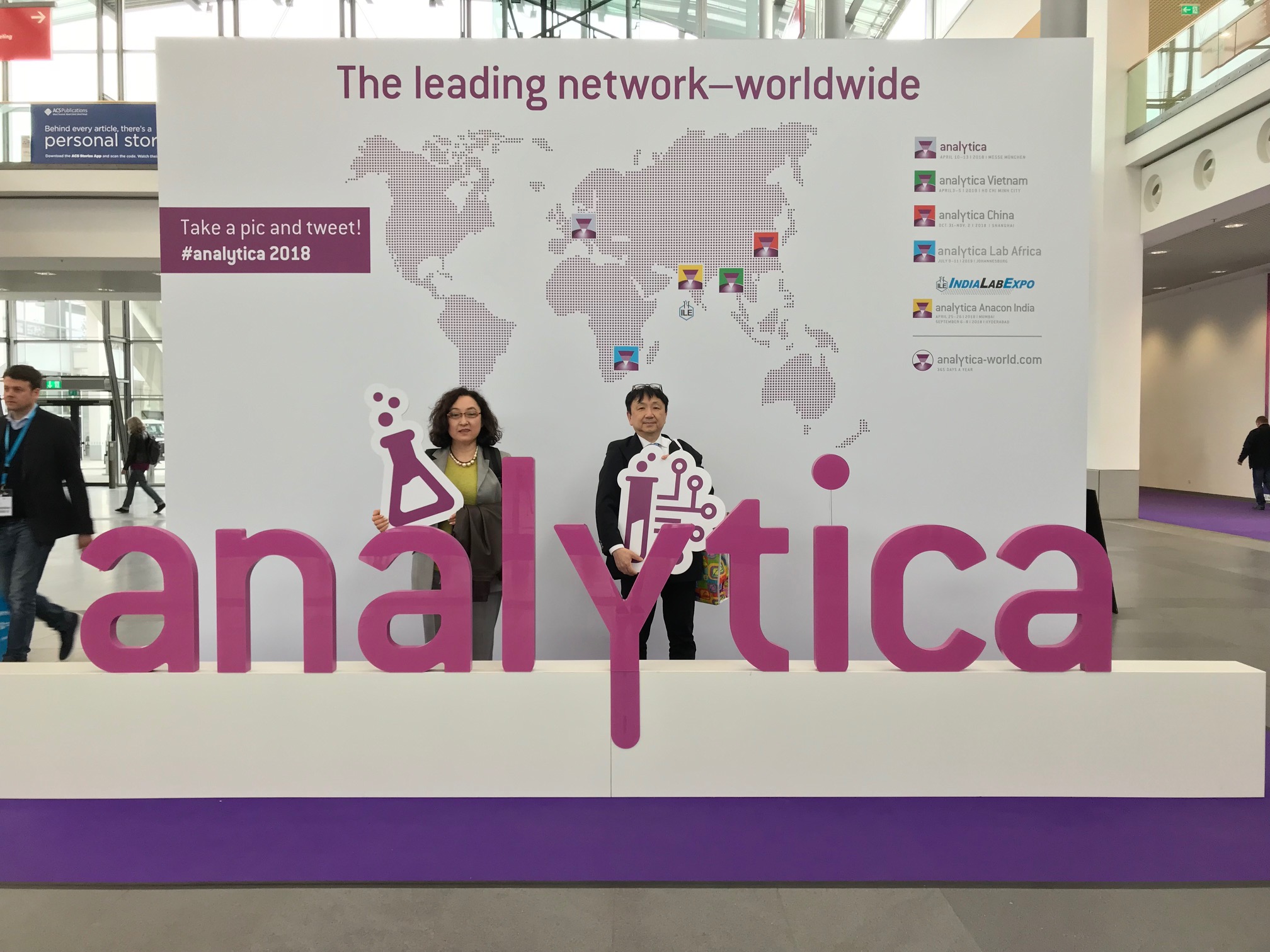 analytica 2018 – International Trade Fair の報告