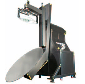 ミラータイプ配光測定システム NeoLight 9700
